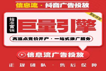 百度推广广告创意优化技巧及案例